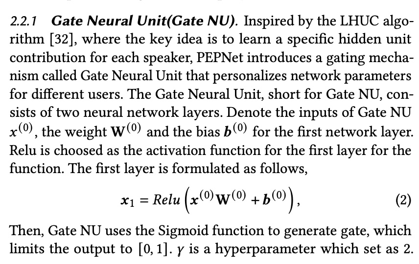 Gate NU